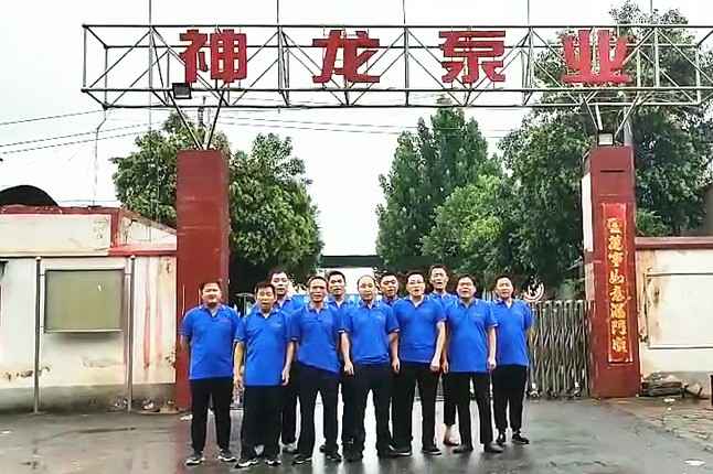爱体育官方网站-爱体育(中国)抗洪抢险队7月20日出发准备奔赴抗洪现场